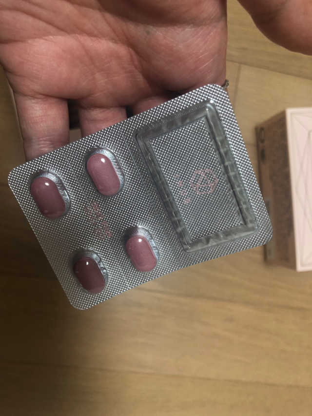 이너스핑크 리뷰 사진