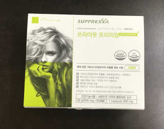 이가은님이 올린 리뷰 사진 1