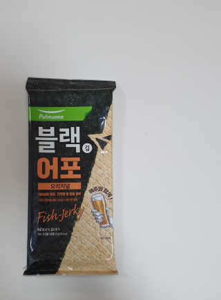 순두부맘님이 올린 리뷰 사진 1