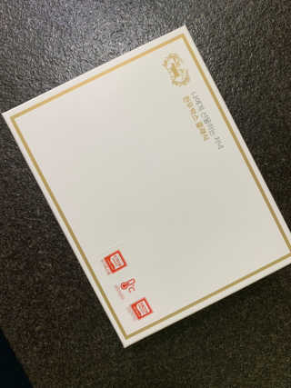 울몽돌님이 올린 리뷰 사진 3