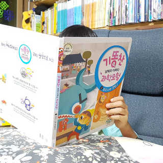 핑크고래님이 올린 리뷰 사진 2