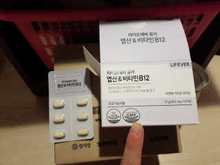 단발루니님이 올린 리뷰 사진 4