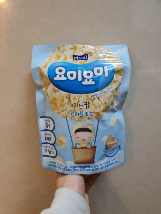 MiSeonKim님이 올린 리뷰 사진 2