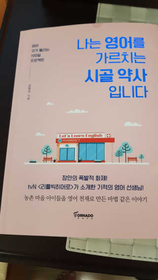 레고사줘님이 올린 리뷰 사진 1