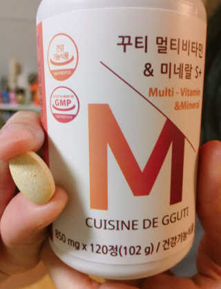 momo님이 올린 리뷰 사진 1