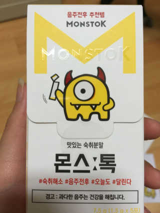 k180672님이 올린 리뷰 사진 1