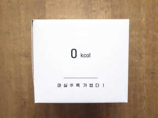 토야님이 올린 리뷰 사진 2
