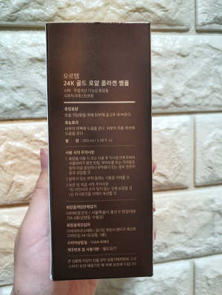 주영님이 올린 리뷰 사진 3