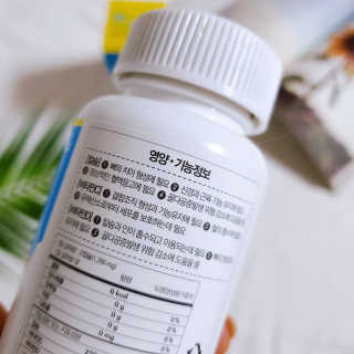 greentea님이 올린 리뷰 사진 4