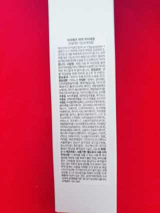 딸셋맘님이 올린 리뷰 사진 2