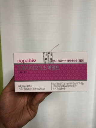 반짝심쿵님이 올린 리뷰 사진 2