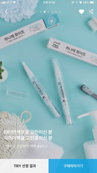 이승연님이 올린 리뷰 사진 2