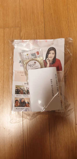 최윤하스텔라 최윤하 만물상 올인원 만능크림 — 4점을 준 리뷰어가 2019년 4월 올린 사용 사진