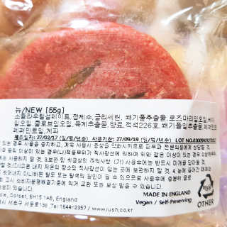 너구리어카님이 올린 리뷰 사진 4