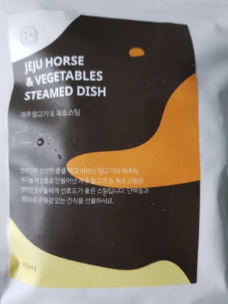 한나양님이 올린 리뷰 사진 1