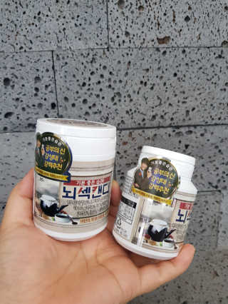 현연설이맘님이 올린 리뷰 사진 1