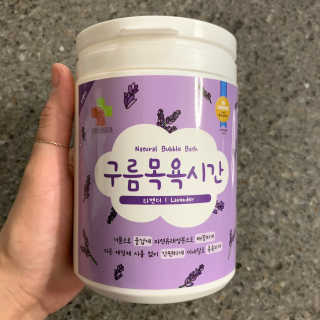 투밍님이 올린 리뷰 사진 4