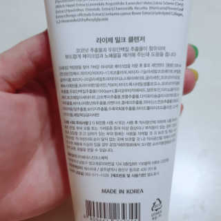 뚜뚜링님이 올린 리뷰 사진 2