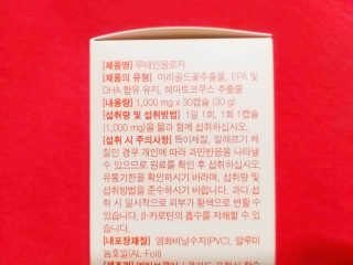 마녀고양이님이 올린 리뷰 사진 4