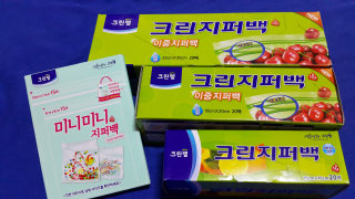 개나리노랑님이 올린 리뷰 사진 1
