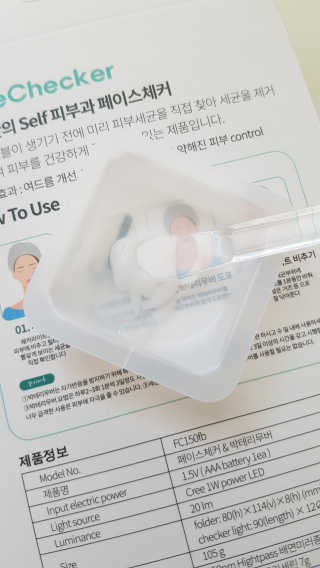 부농다동맘님이 올린 리뷰 사진 3