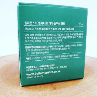 보성님이 올린 리뷰 사진 3