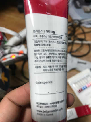 뷰쥬님이 올린 리뷰 사진 3