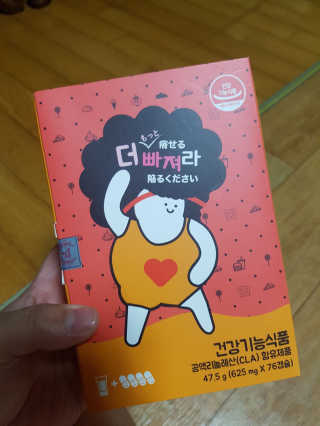 JellaYoon님이 올린 리뷰 사진 1