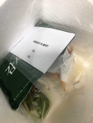 크리님이 올린 리뷰 사진 2