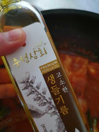 꽁남쓰님이 올린 리뷰 사진 1
