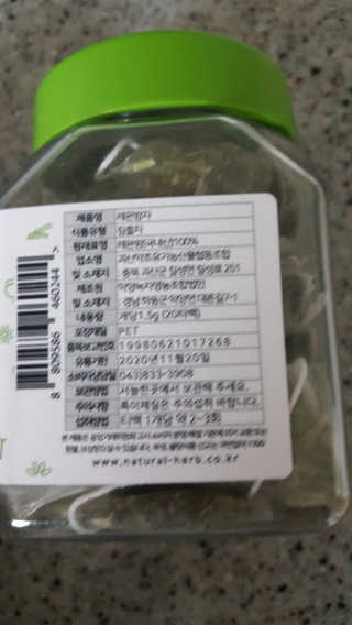 장아영님이 올린 리뷰 사진 2
