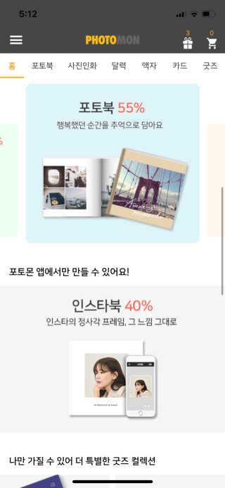 졍이님이 올린 리뷰 사진 2