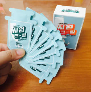 HeeSeung님이 올린 리뷰 사진 1