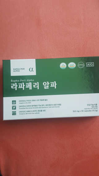 혜린마미𓍯님이 올린 리뷰 사진 1