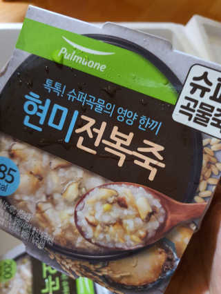 o7902o님이 올린 리뷰 사진 3