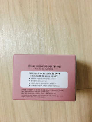 bisu님이 올린 리뷰 사진 3