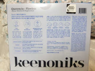 키노닉스 Querencia_Flawless 마스크팩 — 5점을 준 리뷰어가 2019년 4월 올린 사용 사진