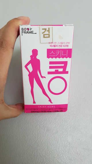 유니으니맘님이 올린 리뷰 사진 1