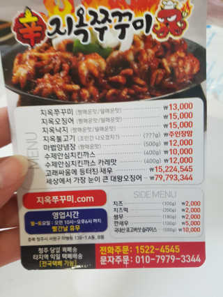 parkjin2님이 올린 리뷰 사진 4
