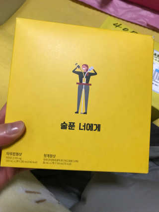 다미님이 올린 리뷰 사진 1