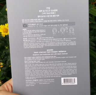 storykstory님이 올린 리뷰 사진 2