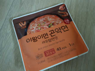 솔마미님이 올린 리뷰 사진 1