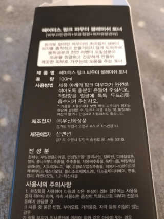 라라햄님이 올린 리뷰 사진 3