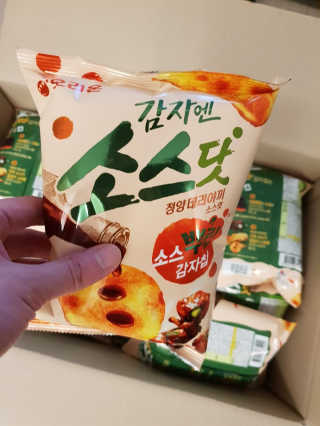 좋아님이 올린 리뷰 사진 1