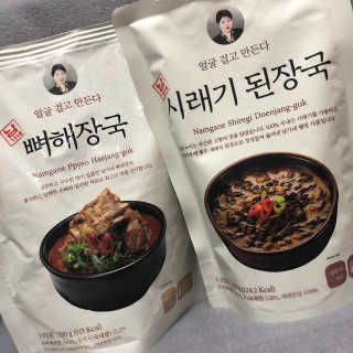 김지연님이 올린 리뷰 사진 1