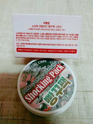 Hi-ji님이 올린 리뷰 사진 2