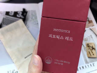 겁먹지마 다이어트유산균 피토틱스레드 — 4점을 준 리뷰어가 2019년 5월 올린 사용 사진