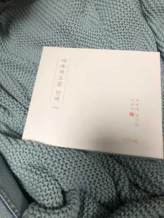 정봐기린님이 올린 리뷰 사진 1