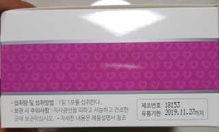 ㅈㅇㄹ님이 올린 리뷰 사진 2