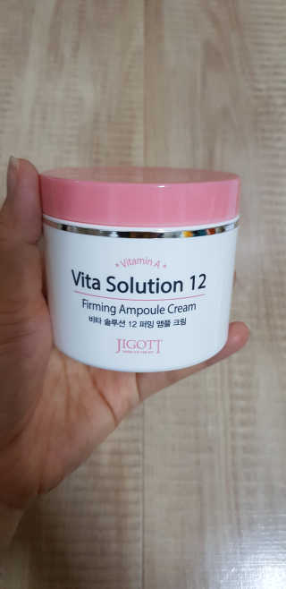 지고트 비타솔루션12 퍼밍 앰플 크림 100ml — 3점을 준 리뷰어가 2019년 7월 올린 사용 사진
